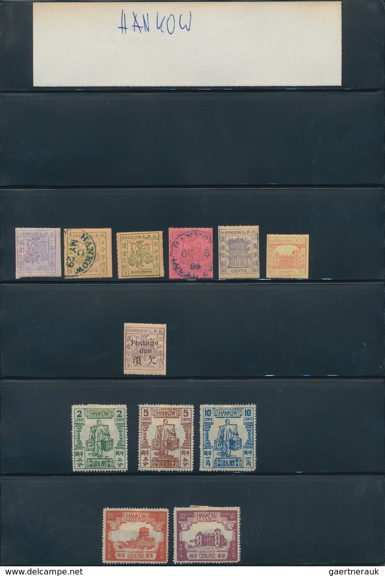 China - Lokalausgaben / Local Post: 1877/97 (ca.), Collection Amoy-Wuhu Inc. Shanghai From Small Dra - Other & Unclassified