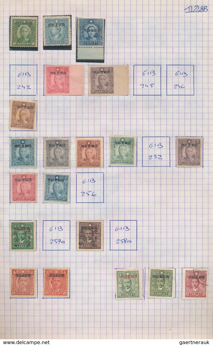 China - Provinzen: 1915/48, Manchuria-Yunnan ovpts., unused mounted mint (several LH) and used on se