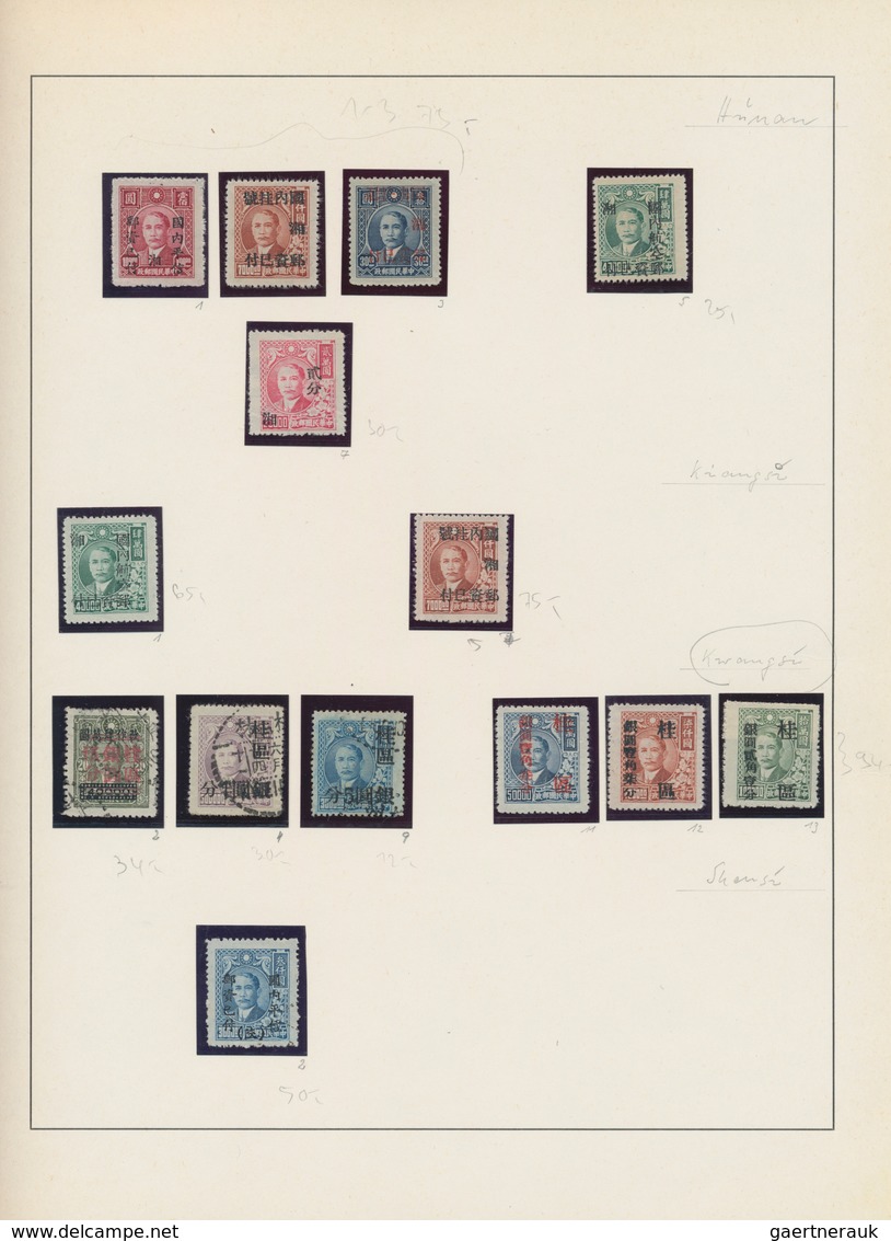 China - Ausgaben Der Provinzen (1949): 1949, Silver Yuan Surcharges: Fukien 2-12, Kwangtung 7-12, Ea - Sonstige & Ohne Zuordnung