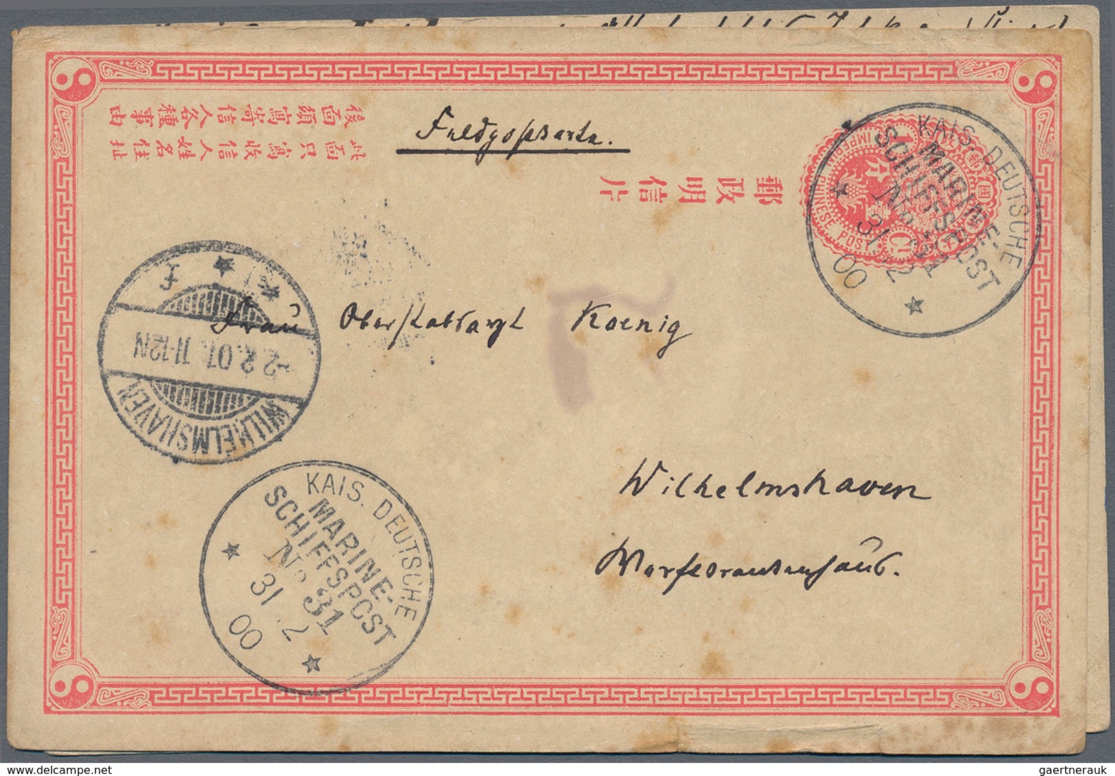 China - Ganzsachen: 1897, Card ICP 1 C. Used As German Military Mails (2, From Peking And Tientsin) - Ansichtskarten