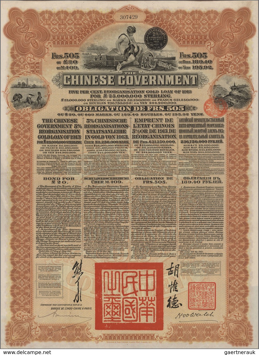 China - Besonderheiten: 1913, THE CHINESE GOVERNMENT REORGANISATION GOLD LOAN, Obligation Frs505/£20 - Otros & Sin Clasificación