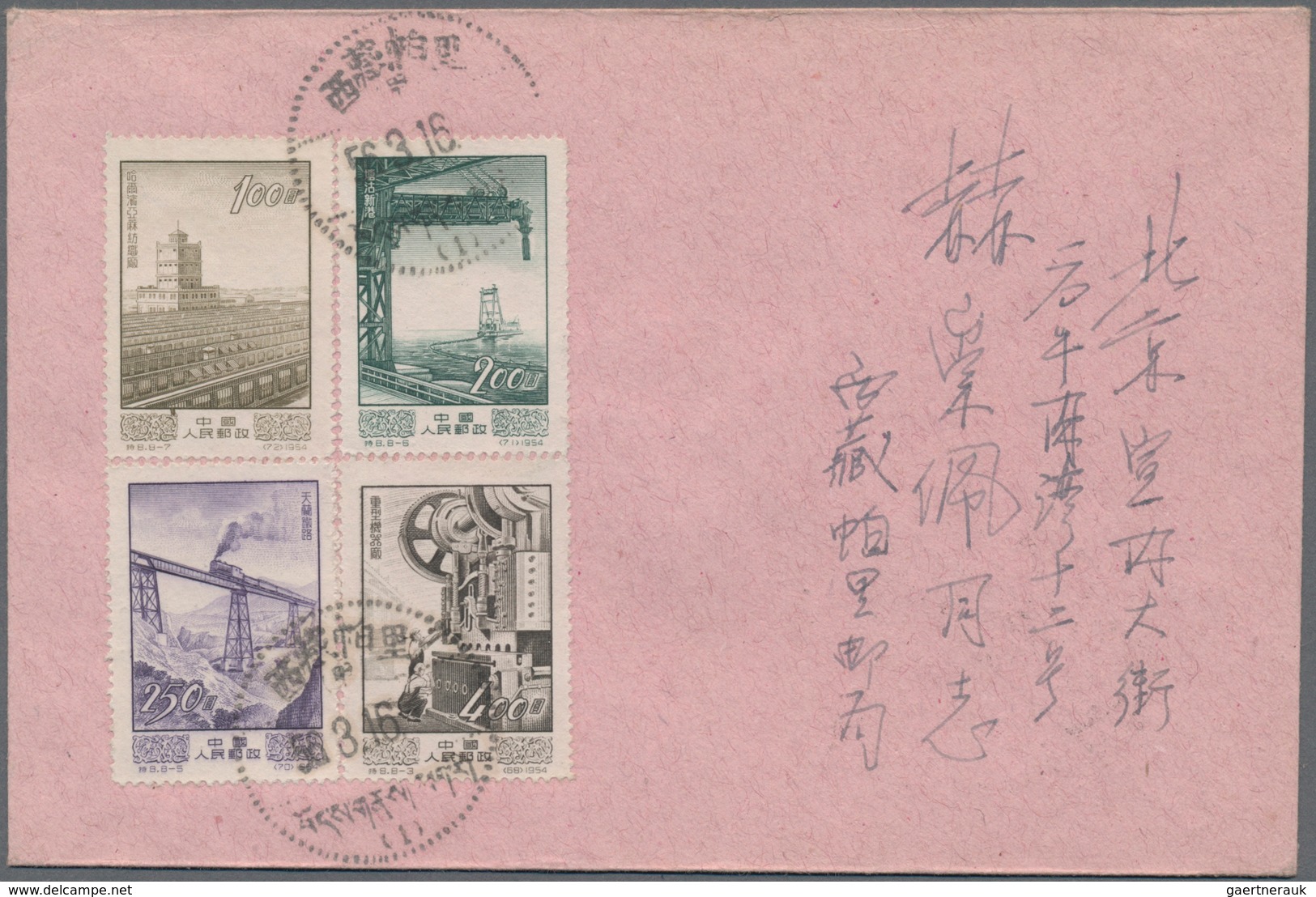 China - Besonderheiten: 1956/2003, Used In Tibet, Covers (30), Used Ppc (5) With Bilingual Postmarks - Otros & Sin Clasificación