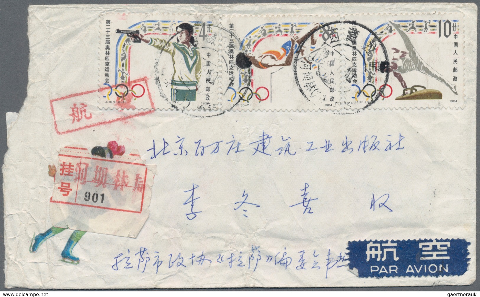 China - Besonderheiten: 1956/2003, used in Tibet, covers (30), used ppc (5) with bilingual postmarks