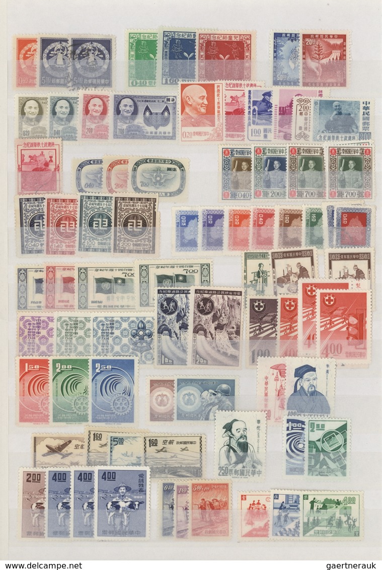 China - Taiwan (Formosa): 1954/1996, Comprehensive Mint Accumulation/collection In A Thick Stockbook - Covers & Documents