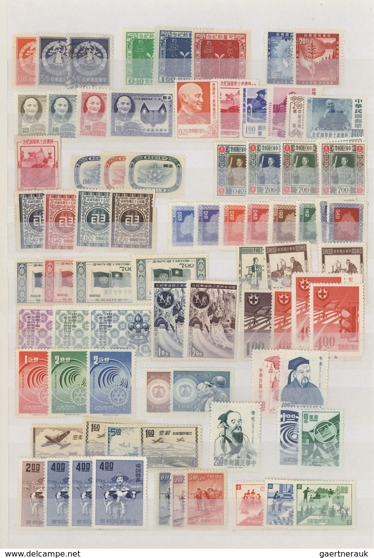 China - Taiwan (Formosa): 1954/1996, Comprehensive Mint Accumulation/collection In A Thick Stockbook - Briefe U. Dokumente