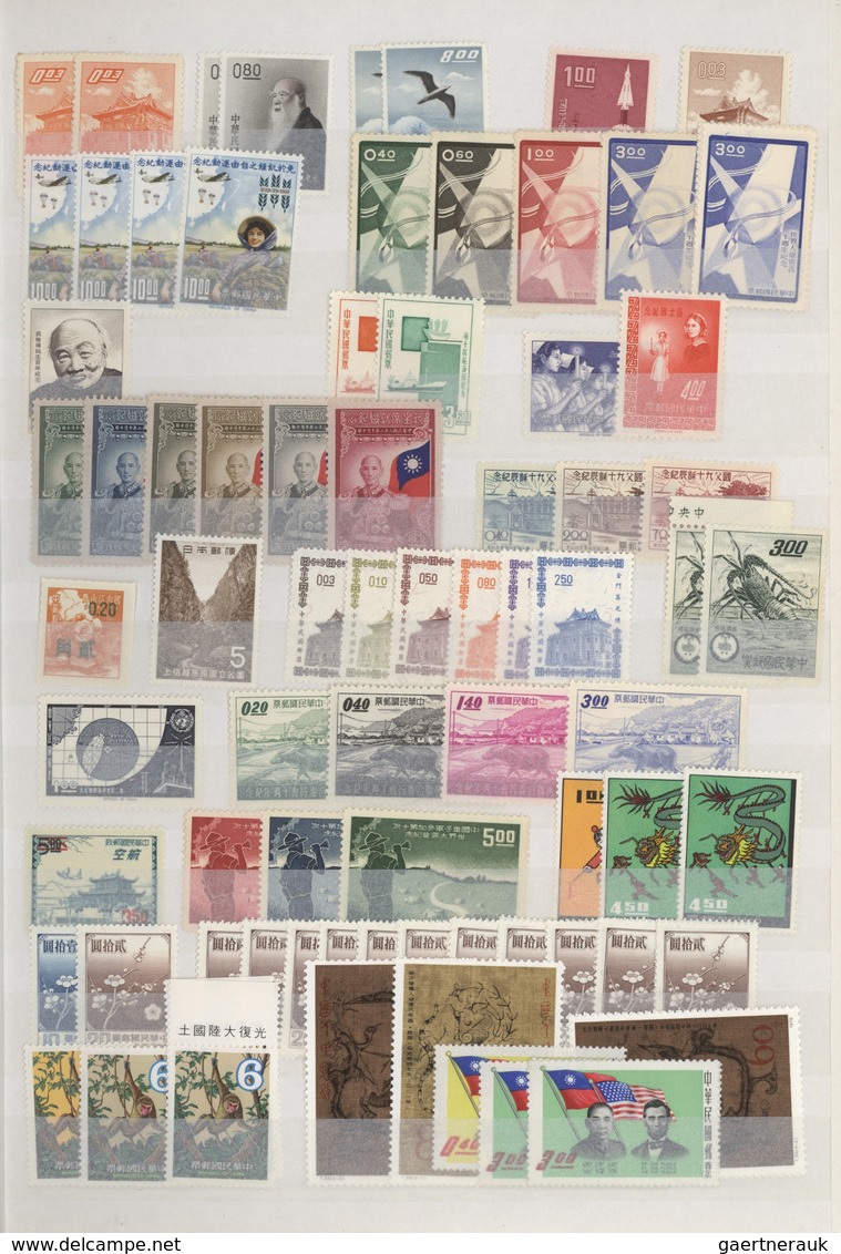 China - Taiwan (Formosa): 1954/1996, Comprehensive Mint Accumulation/collection In A Thick Stockbook - Briefe U. Dokumente