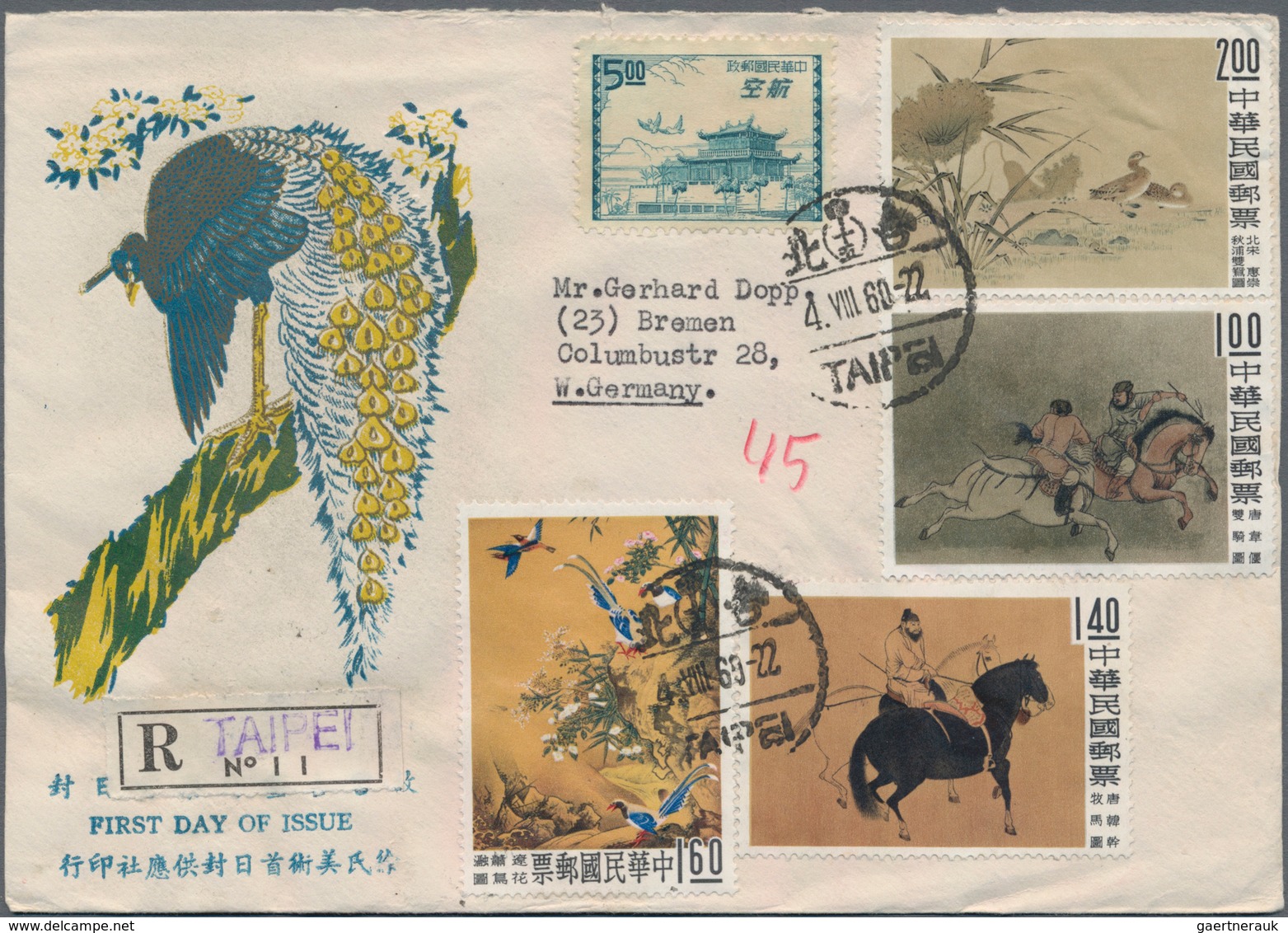 China - Taiwan (Formosa): 1958/72 (ca.), Mint (MNH Or NG As Issued) Collection, Mainly To 1970 Inc. - Storia Postale