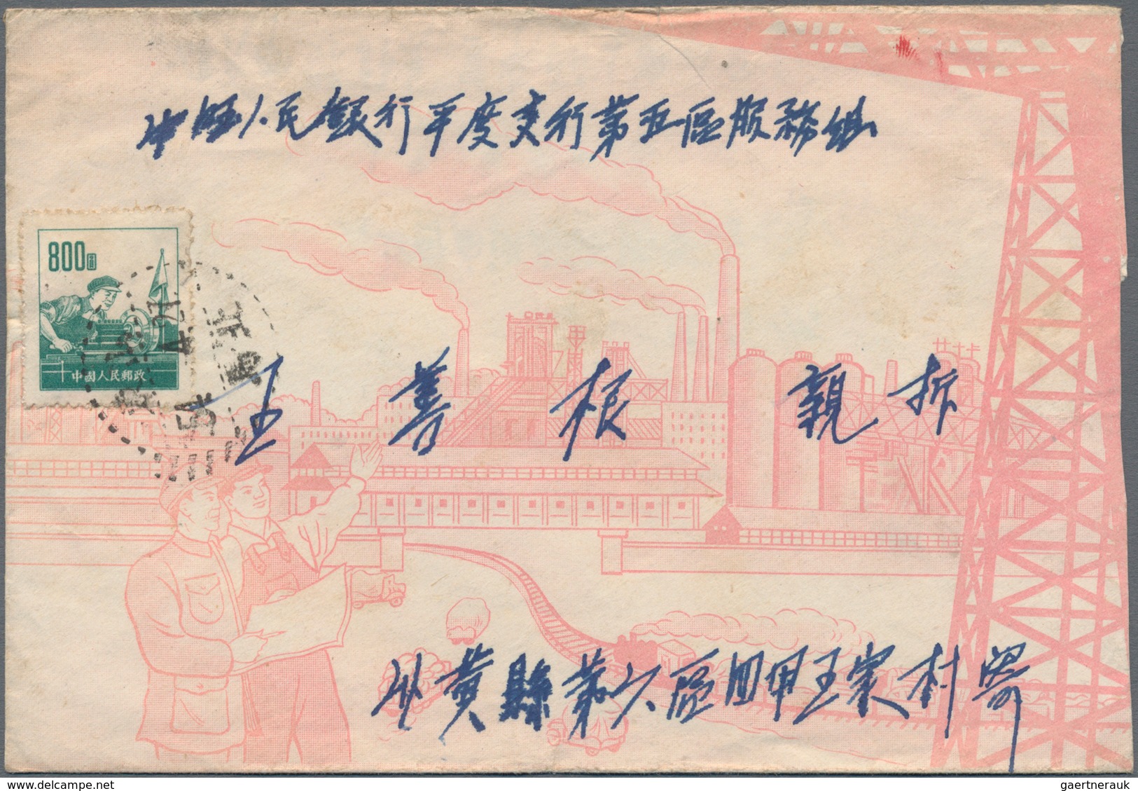 China - Volksrepublik: 1949/54 (ca.), Approx. 41 Commercial Covers Bearing The First Issues (mostly - Otros & Sin Clasificación