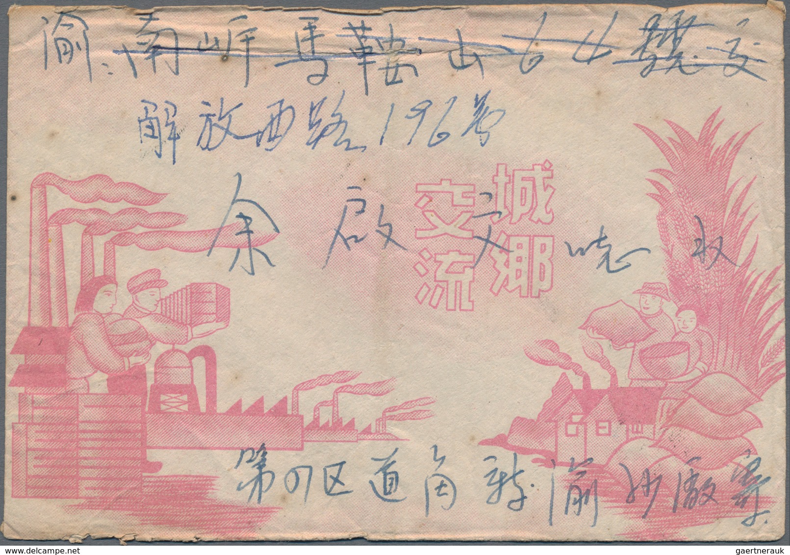 China - Volksrepublik: 1949/54 (ca.), Approx. 41 Commercial Covers Bearing The First Issues (mostly - Other & Unclassified