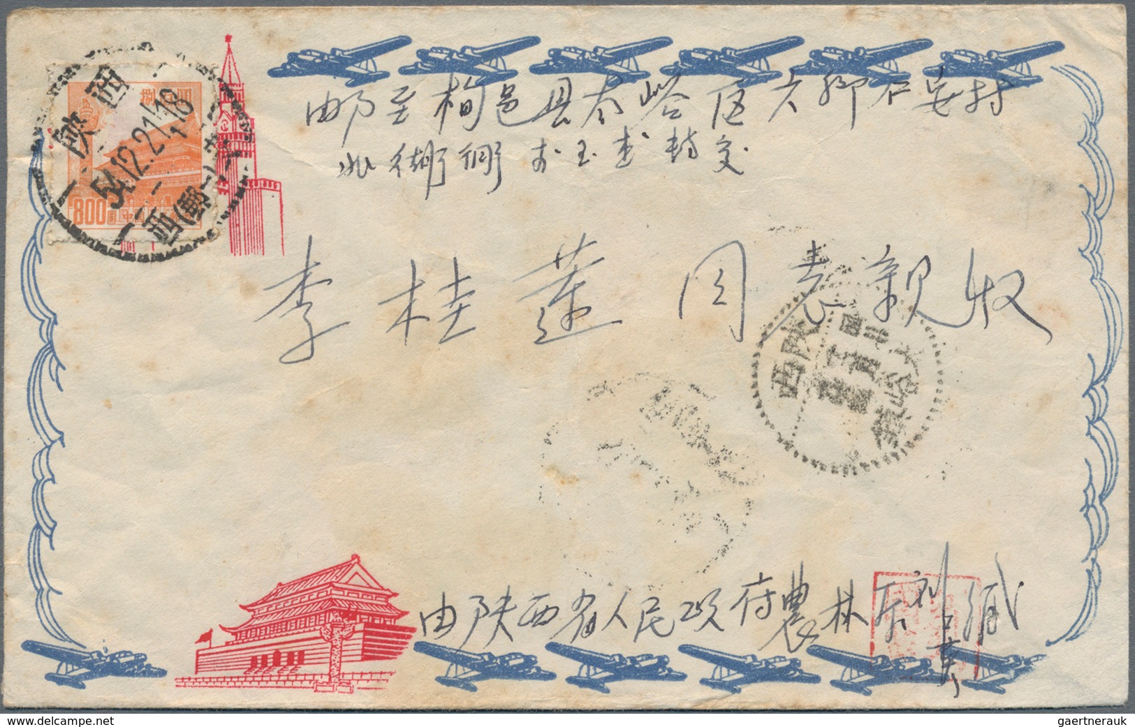 China - Volksrepublik: 1949/54 (ca.), approx. 41 commercial covers bearing the first issues (mostly