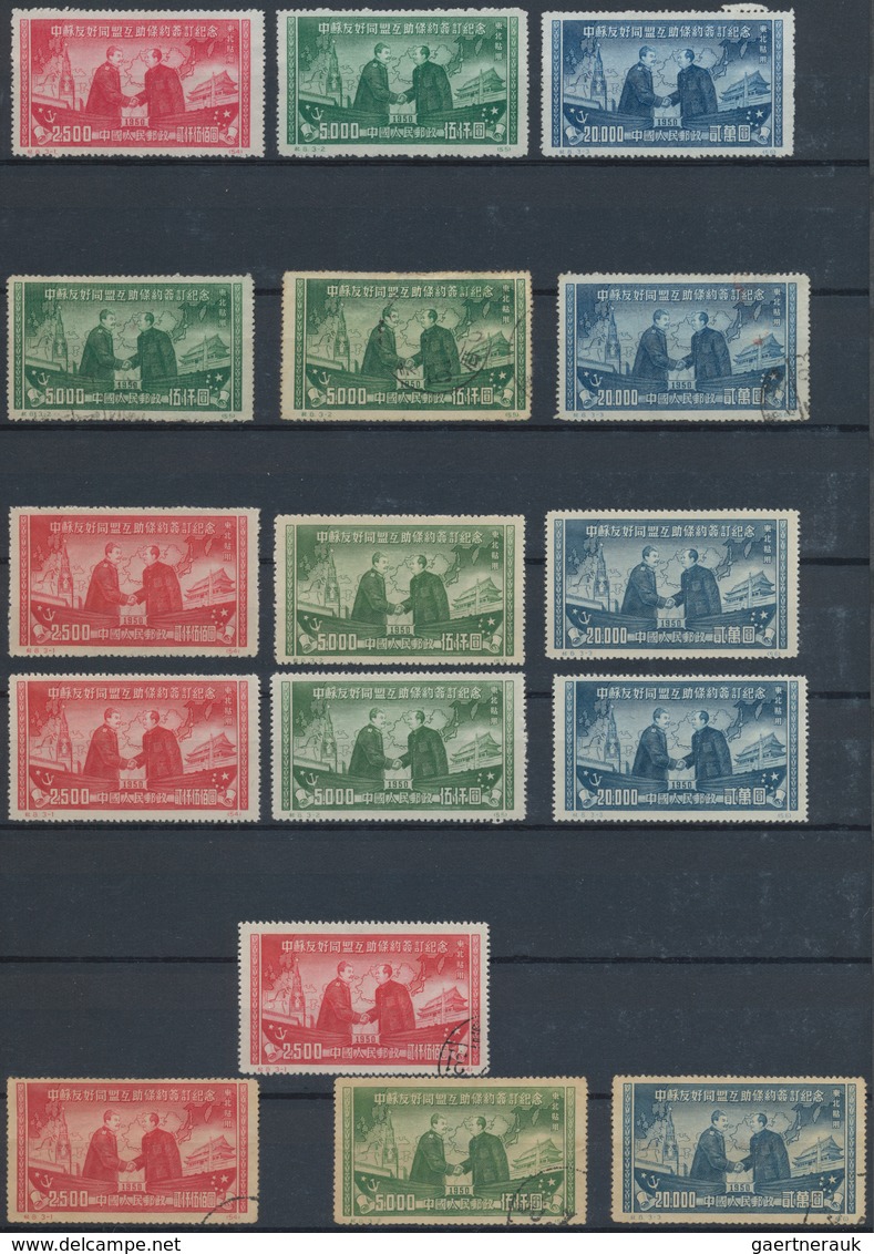 China - Volksrepublik: 1949/89, Collection In Thick Stockbook, Consisting Many Complete Issues, A Nu - Altri & Non Classificati