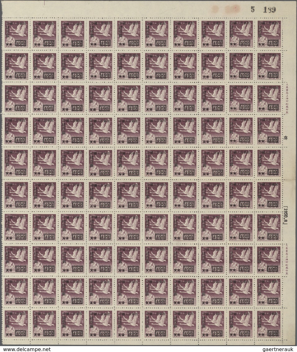 China - Volksrepublik: 1950, Definitives overprinted on Nationalist Whistling Swans (SC5), blocks of