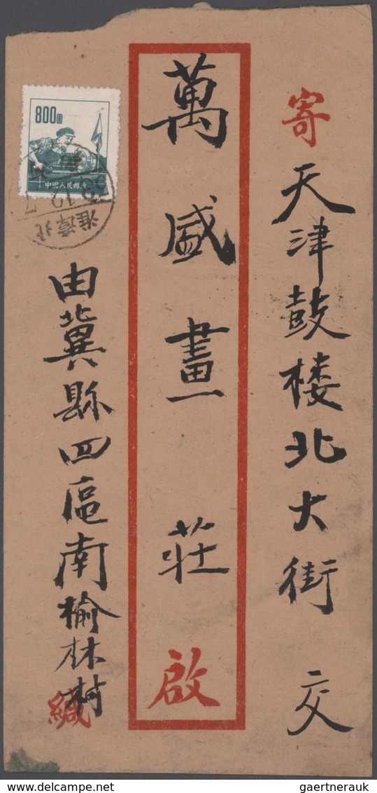 China - Volksrepublik: 1950/2000 (ca.), Collection Of Covers, Telegrammes, Express Shipments, And Ot - Autres & Non Classés