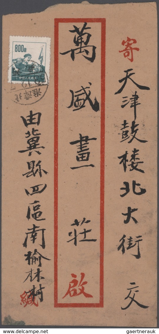 China - Volksrepublik: 1950/2000 (ca.), Collection Of Covers, Telegrammes, Express Shipments, And Ot - Otros & Sin Clasificación