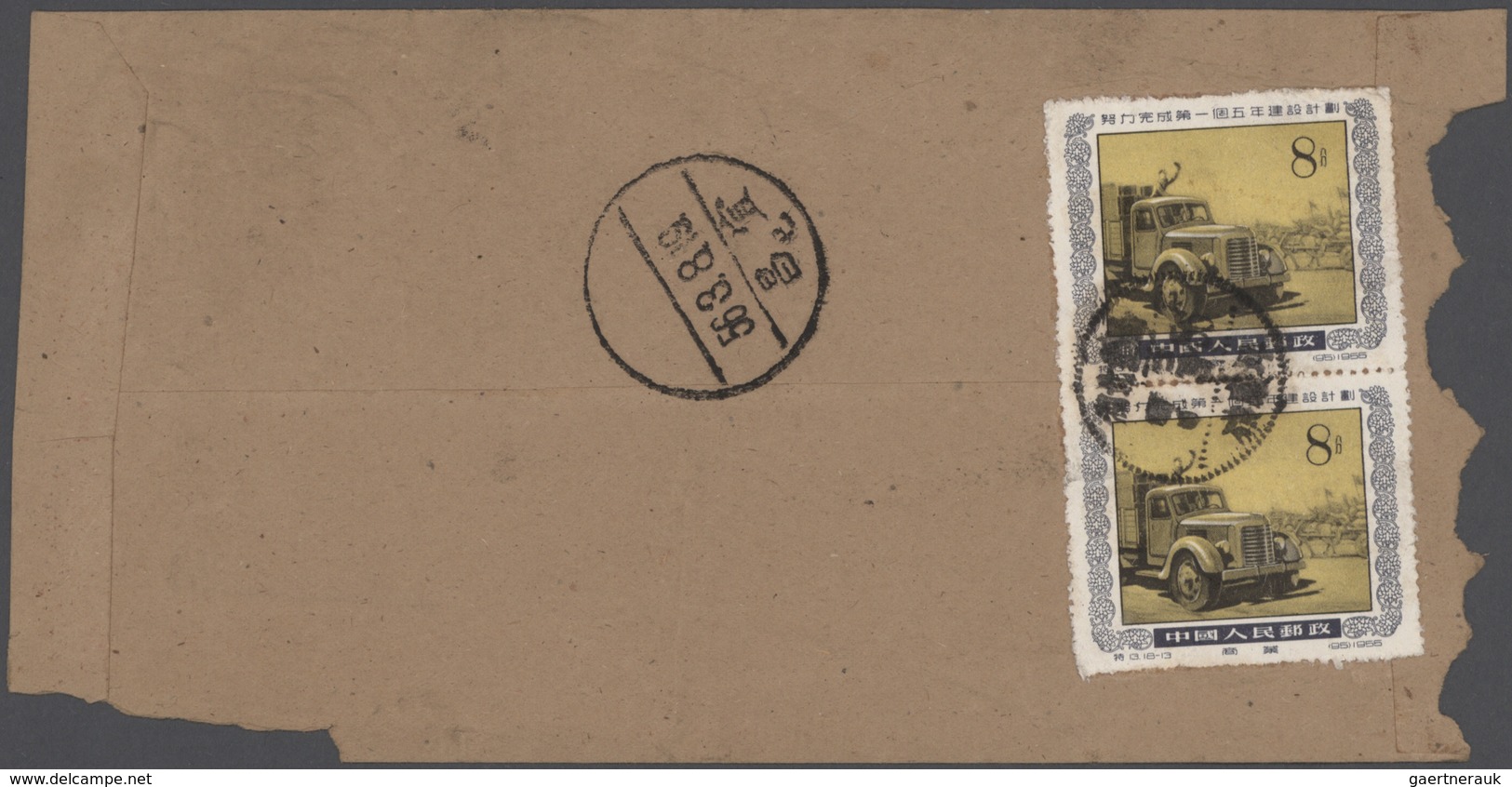 China - Volksrepublik: 1950/2000 (ca.), Collection Of Covers, Telegrammes, Express Shipments, And Ot - Otros & Sin Clasificación