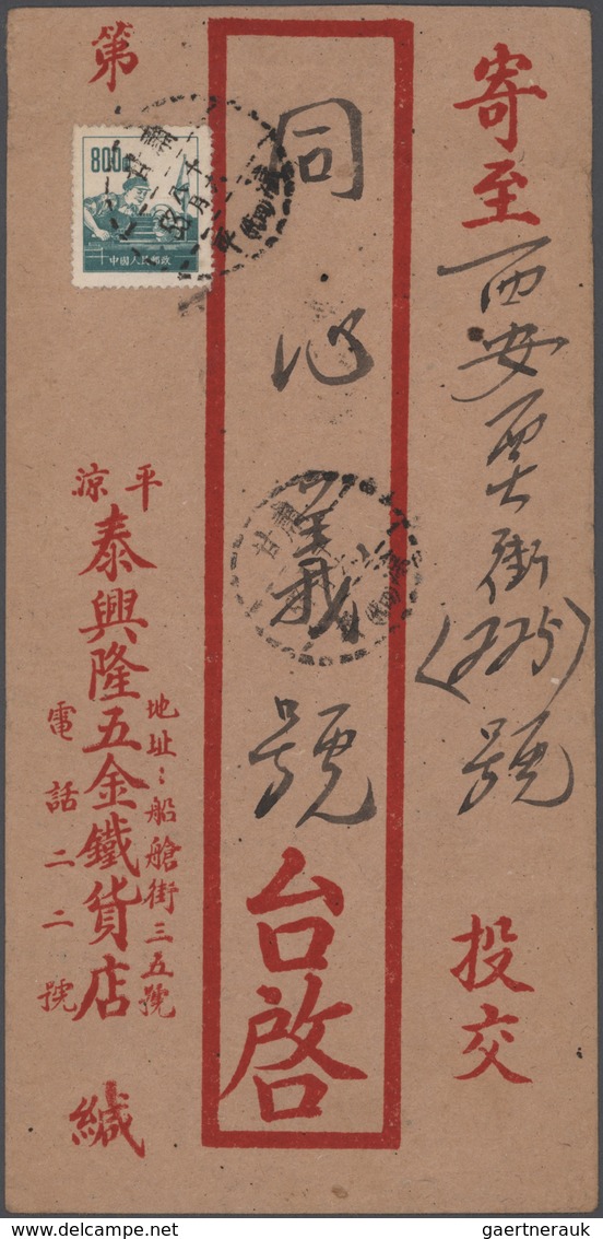 China - Volksrepublik: 1950/2000 (ca.), Collection Of Covers, Telegrammes, Express Shipments, And Ot - Autres & Non Classés