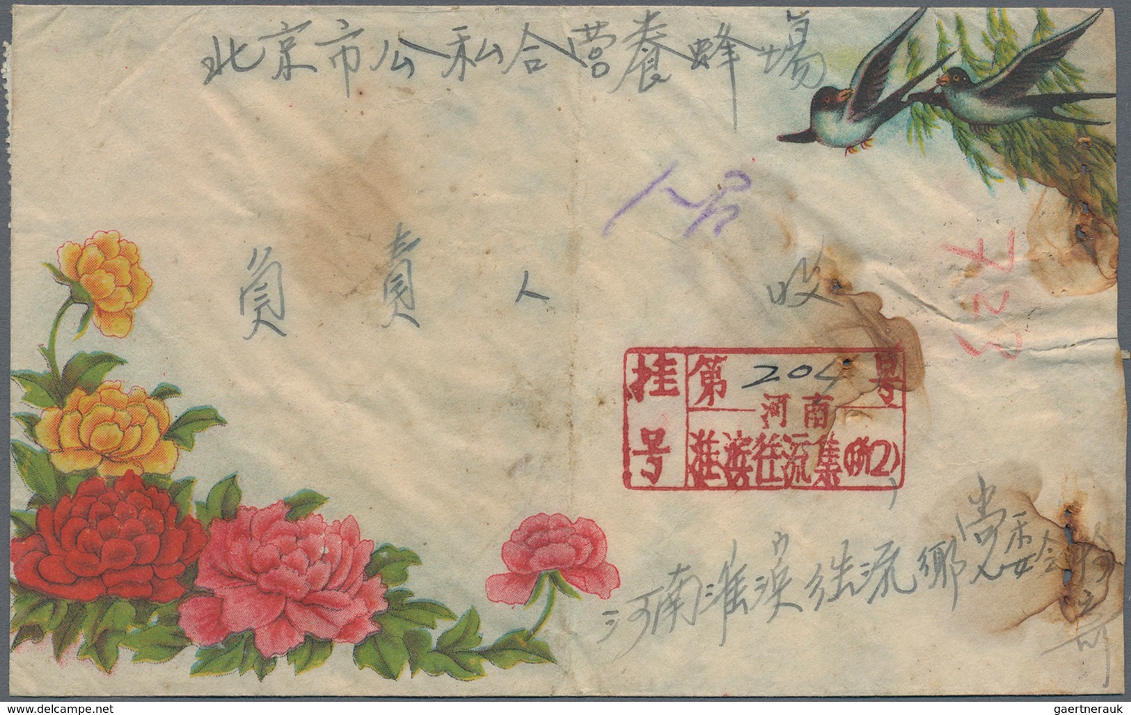 China - Volksrepublik: 1950/2005 (ca.), Box Full Of Material Of The PRC, Including FDCs, Covers, Mil - Sonstige & Ohne Zuordnung