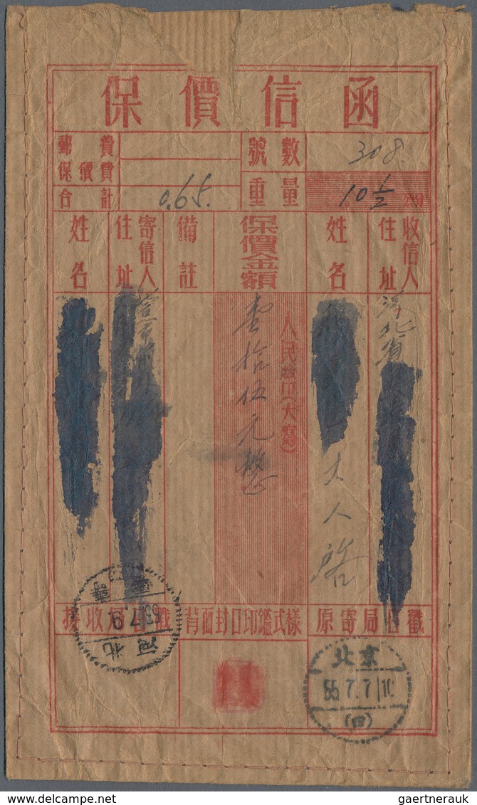 China - Volksrepublik: 1950/80 (ca.), 8 "Special Insured Letters" With Threaded Edges, Bearing Mostl - Sonstige & Ohne Zuordnung