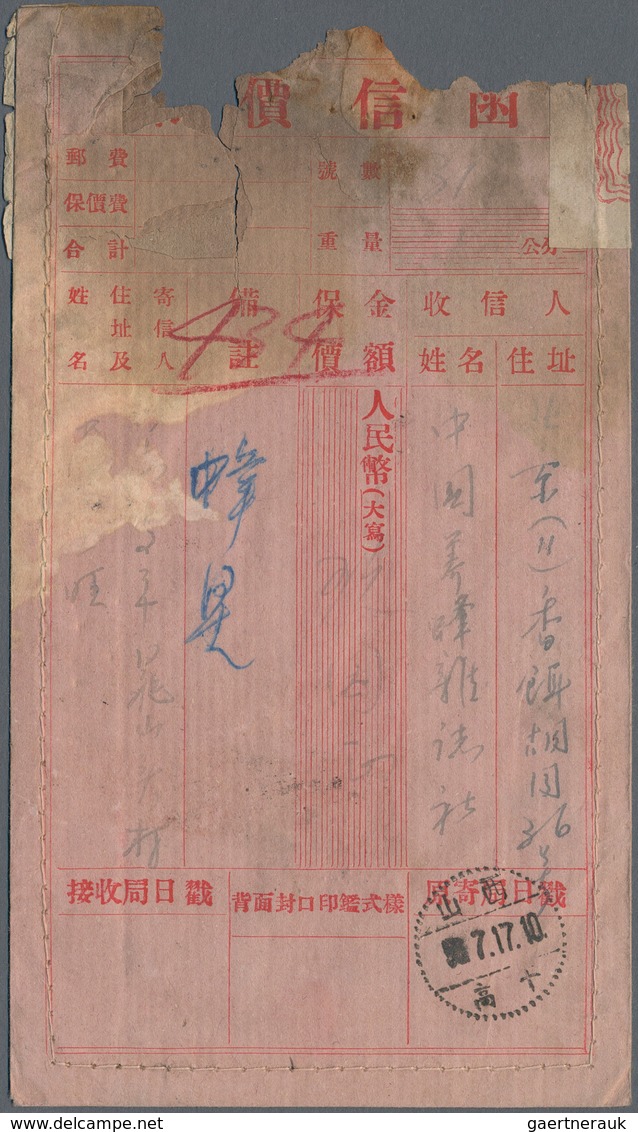 China - Volksrepublik: 1950/80 (ca.), 8 "Special Insured Letters" With Threaded Edges, Bearing Mostl - Altri & Non Classificati