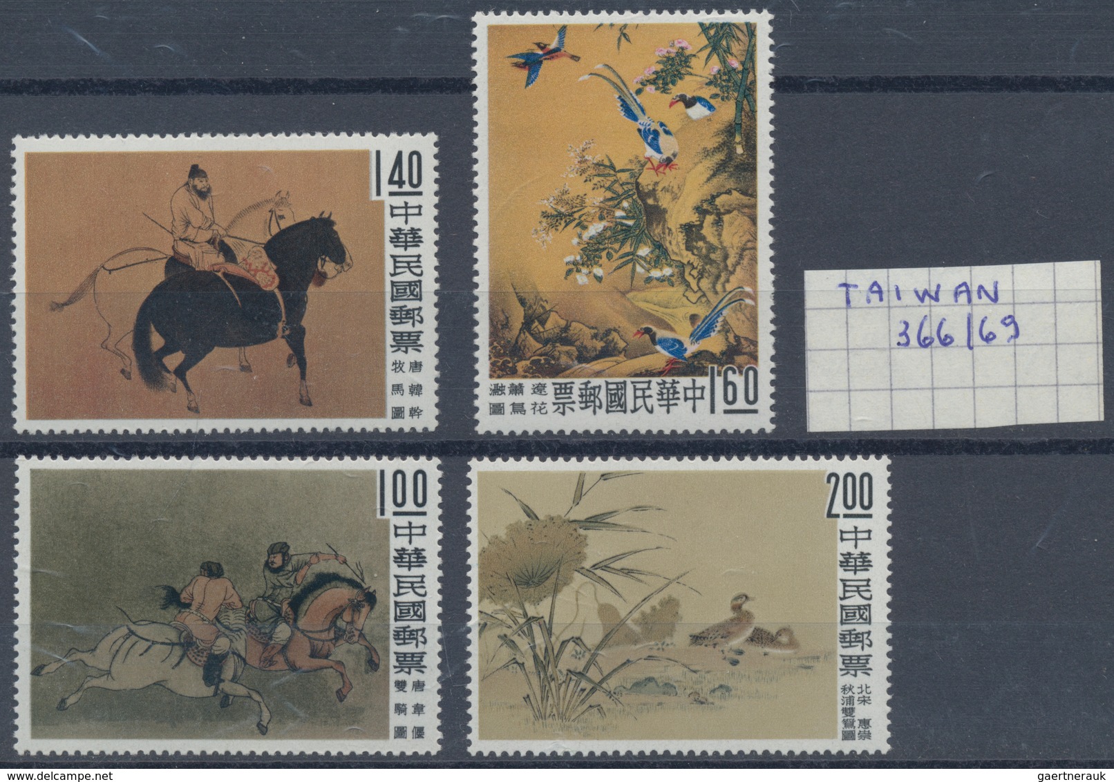 China - Volksrepublik: 1950s/1970s, PRC And Some Taiwan, Mainly Unused Lot On Stockcards. - Altri & Non Classificati