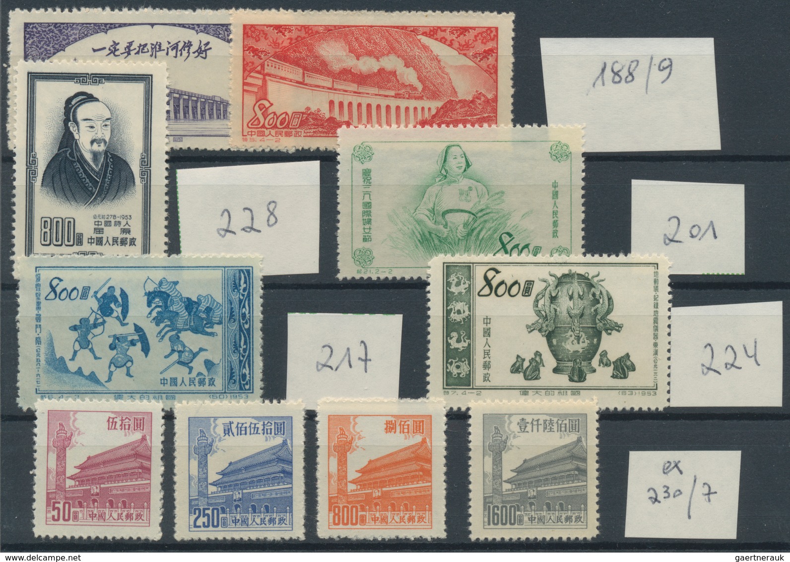 China - Volksrepublik: 1950s/1970s, PRC And Some Taiwan, Mainly Unused Lot On Stockcards. - Sonstige & Ohne Zuordnung