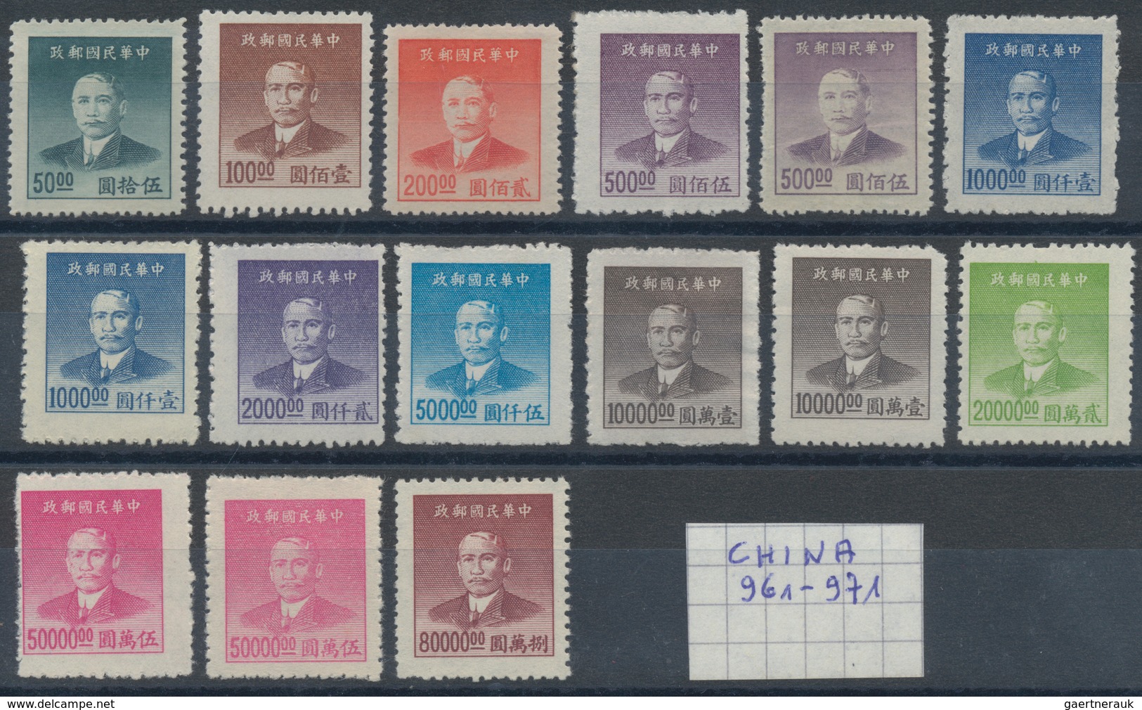 China - Volksrepublik: 1950s/1970s, PRC And Some Taiwan, Mainly Unused Lot On Stockcards. - Sonstige & Ohne Zuordnung