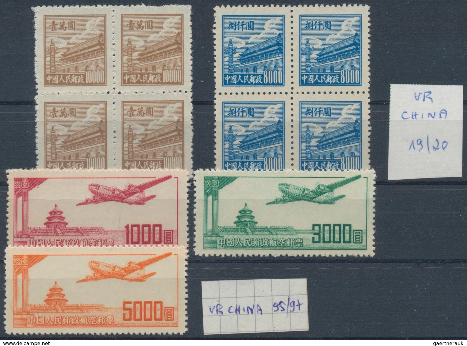 China - Volksrepublik: 1950s/1970s, PRC and some Taiwan, mainly unused lot on stockcards.