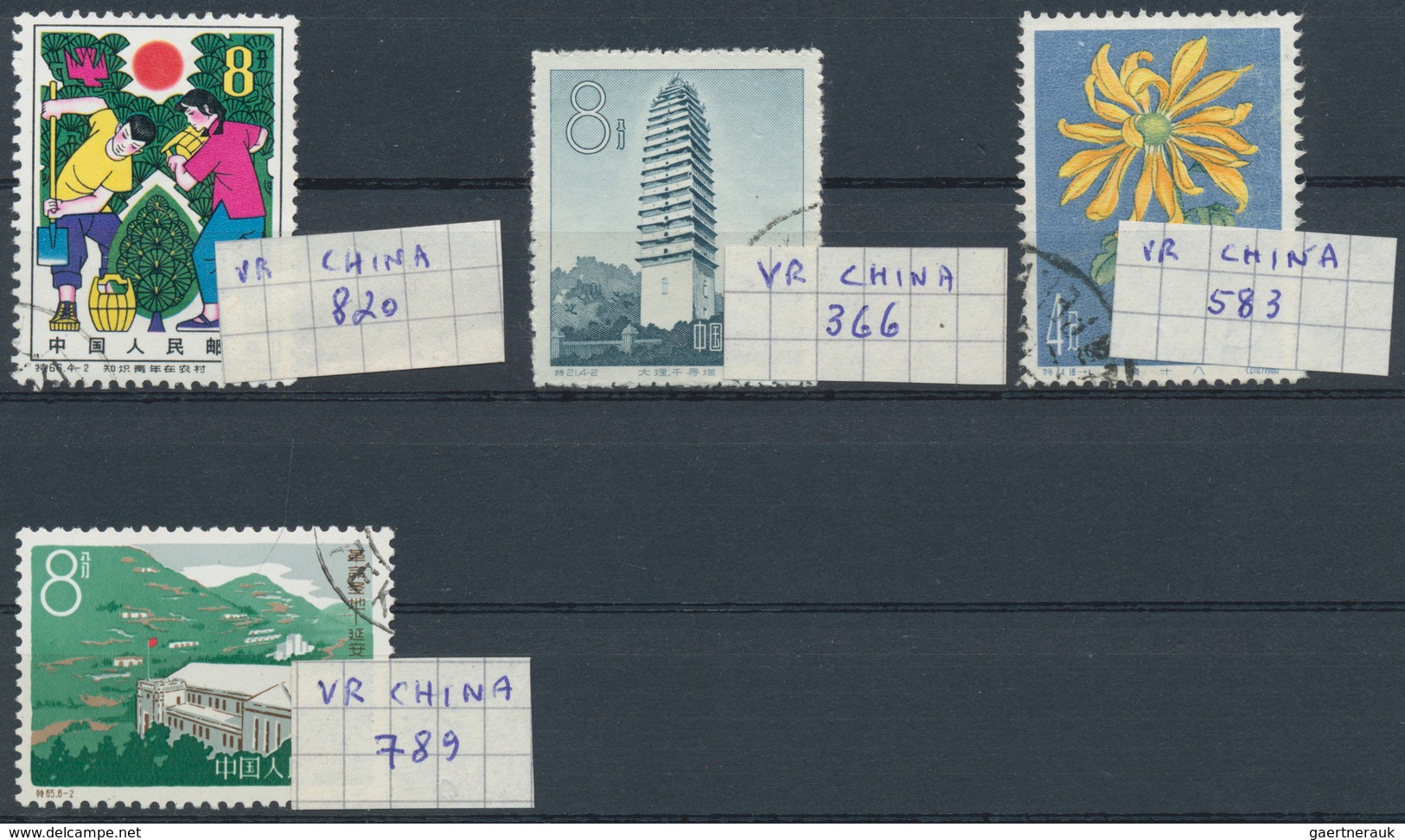 China - Volksrepublik: 1950s/1970s, PRC and some Taiwan, mainly unused lot on stockcards.