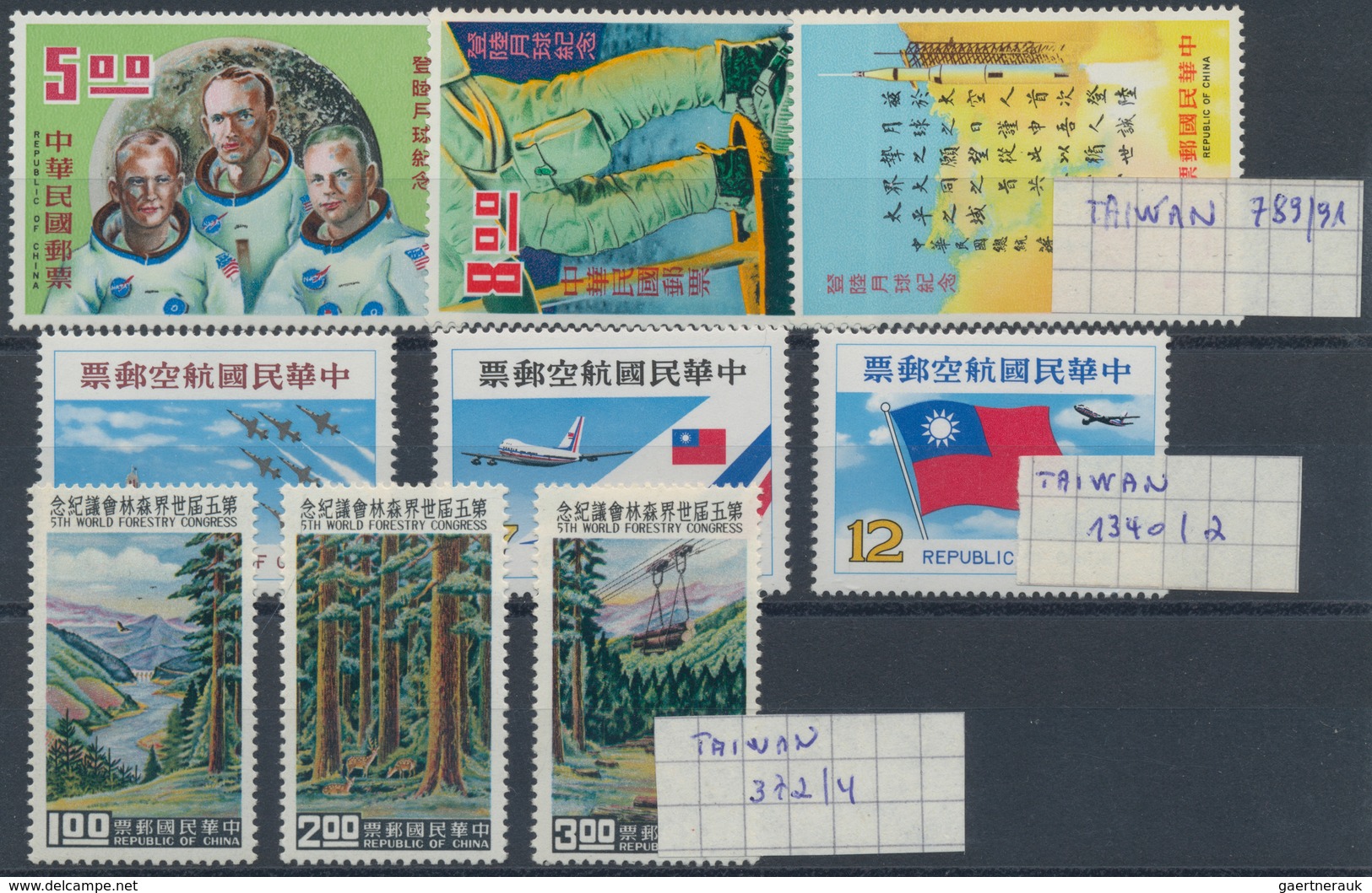 China - Volksrepublik: 1950s/1970s, PRC and some Taiwan, mainly unused lot on stockcards.