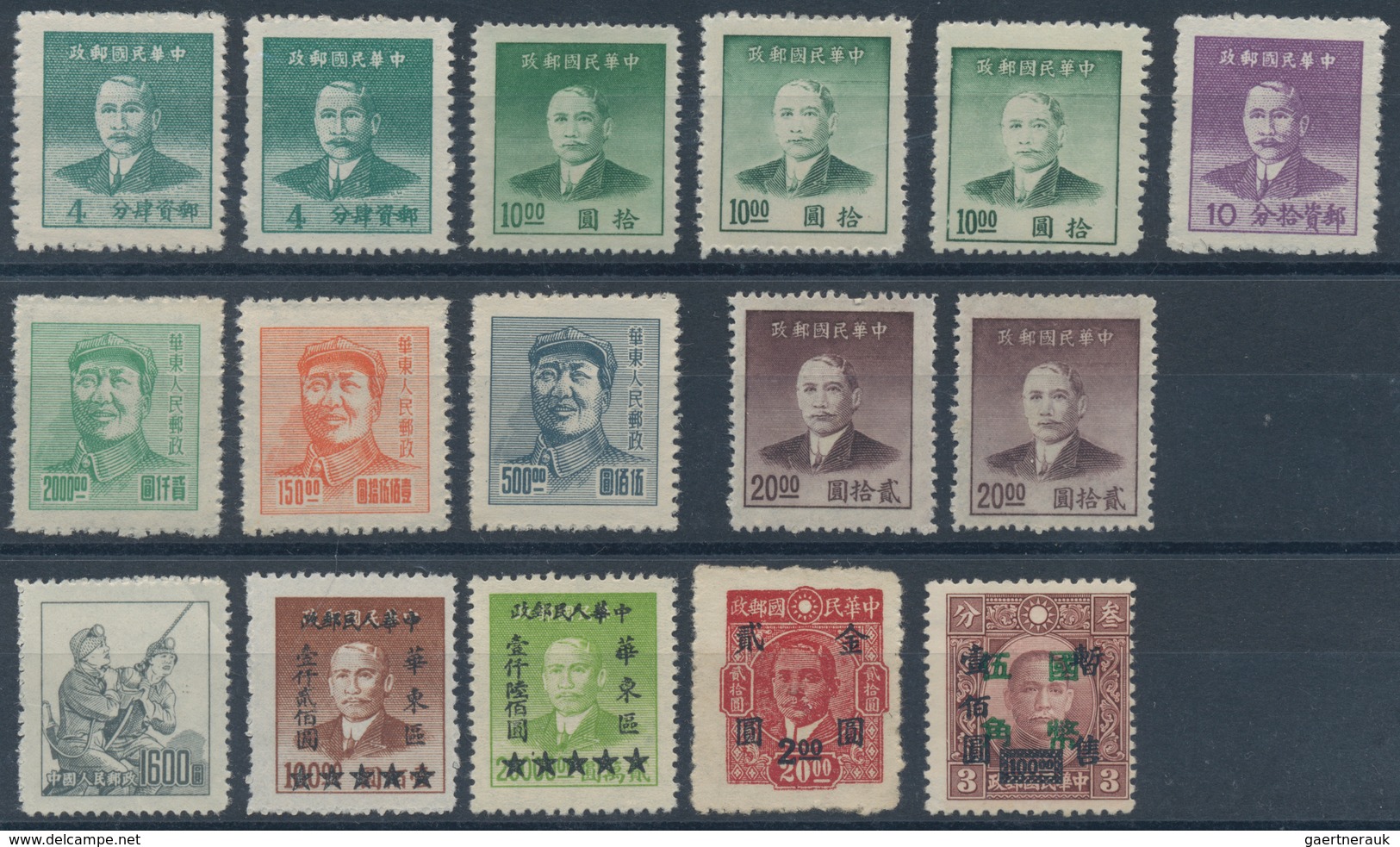 China - Volksrepublik: 1950s/1970s, PRC and some Taiwan, mainly unused lot on stockcards.