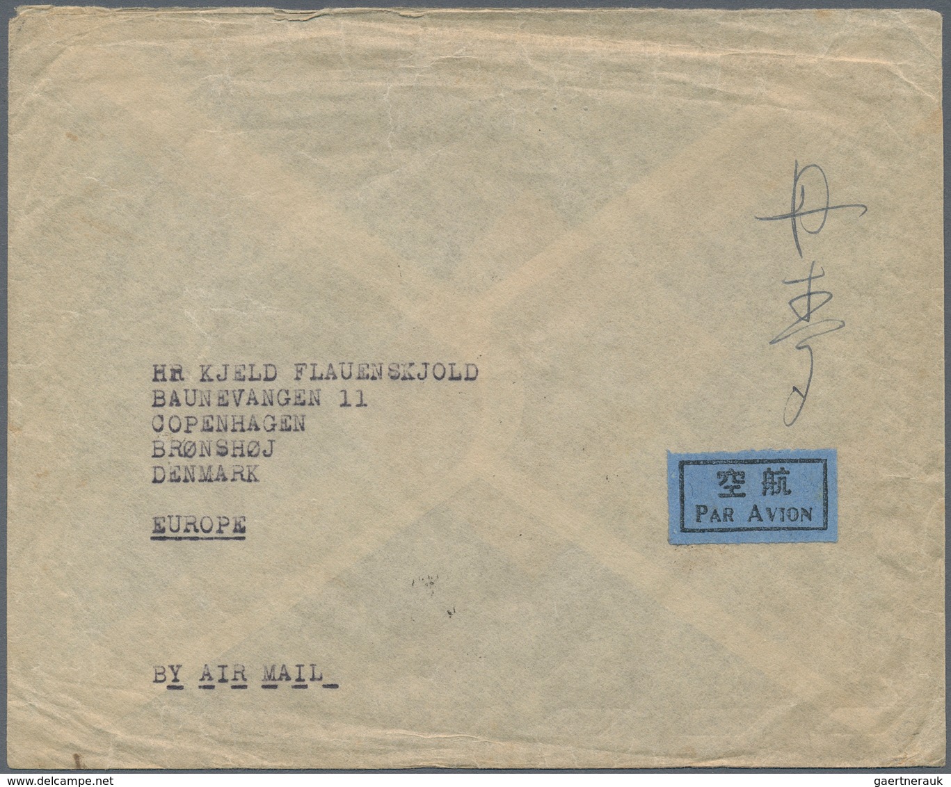 China - Volksrepublik: 1951/81, Covers (6 Inc. 1954 Military Mail From Andong), Mint Ppc, Multilingu - Otros & Sin Clasificación