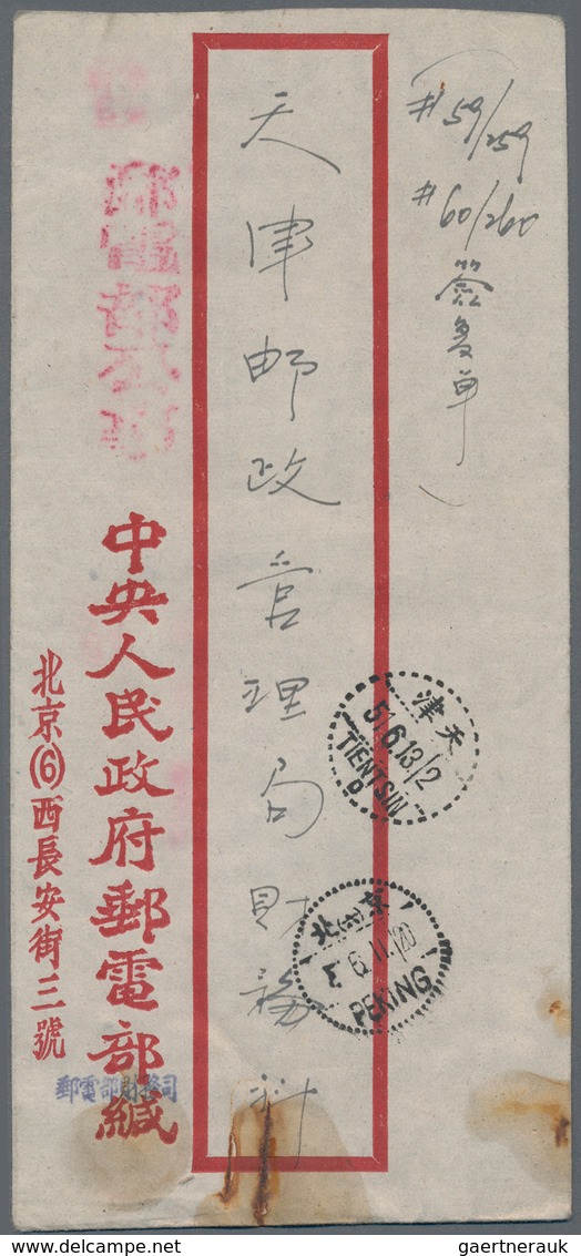 China - Volksrepublik: 1951/85 (ca.), Collection Of "on Postal Service" Covers And Incoming Mails In - Otros & Sin Clasificación