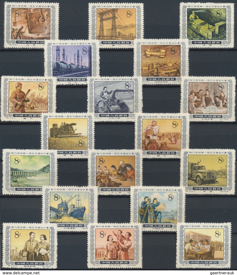 China - Volksrepublik: 1953/66, Collection In Thick Stock Book, MNH, MH And Used, Many Complete Issu - Otros & Sin Clasificación