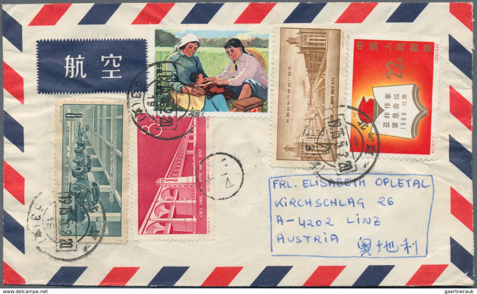 China - Volksrepublik: 1955/66 (ca.), 14 Covers Of The PRC, All Bearing Early Commemorative Stamps, - Altri & Non Classificati