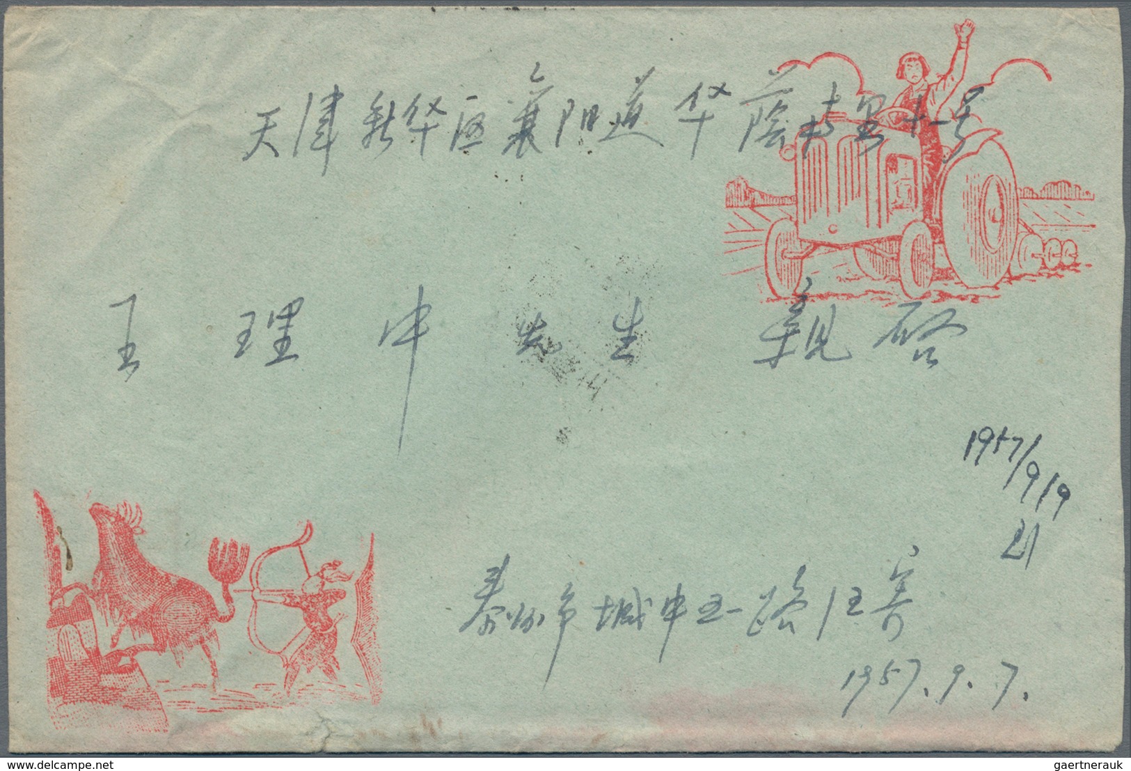 China - Volksrepublik: 1955/71 (ca.), Approx. 40 Commercial Covers Of The Early PRC Era, Mostly Bear - Altri & Non Classificati