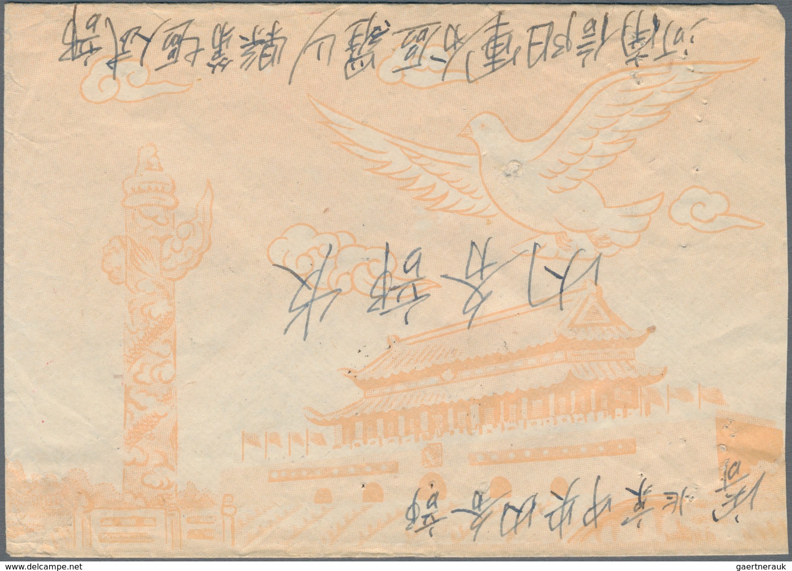 China - Volksrepublik: 1955/76 (ca.), Approx. 148 Propaganda Covers, Mostly Of The Cultural Revoluti - Altri & Non Classificati