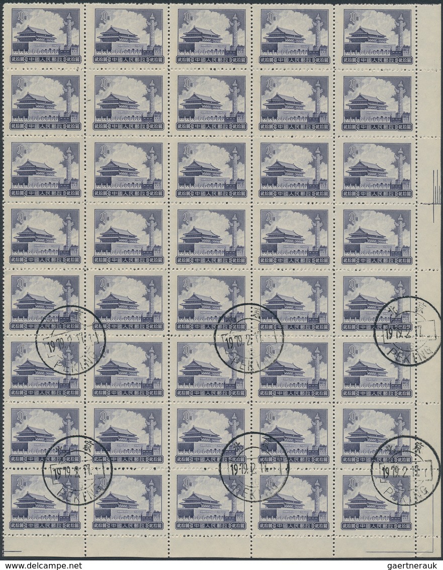 China - Volksrepublik: 1955/79, Blocks Of Definitive And Commemorative Issues, Including Full Sets A - Otros & Sin Clasificación