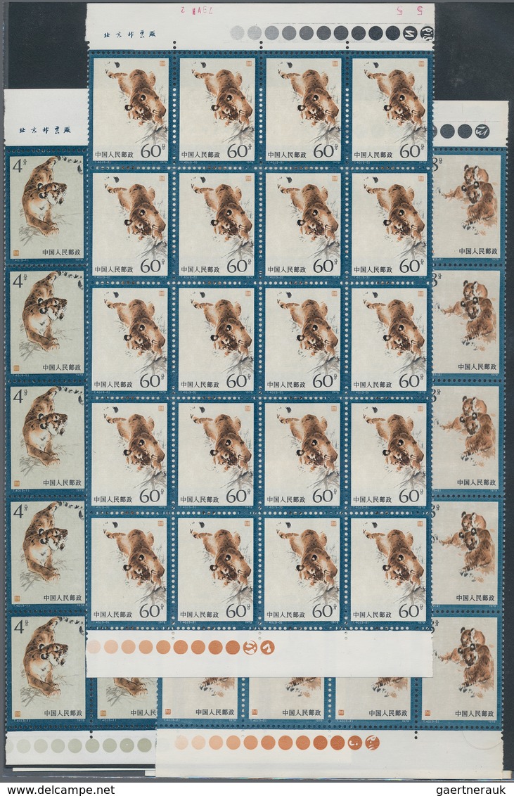 China - Volksrepublik: 1955/79, Blocks Of Definitive And Commemorative Issues, Including Full Sets A - Altri & Non Classificati