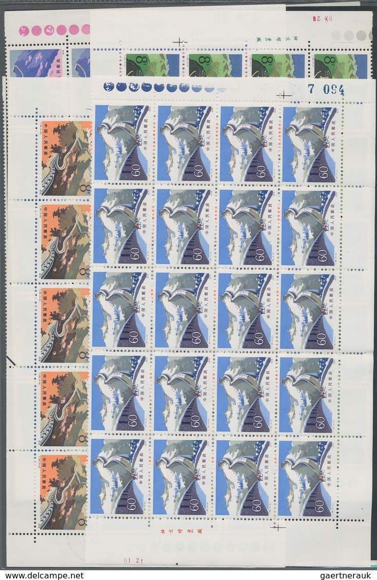 China - Volksrepublik: 1955/79, Blocks Of Definitive And Commemorative Issues, Including Full Sets A - Altri & Non Classificati