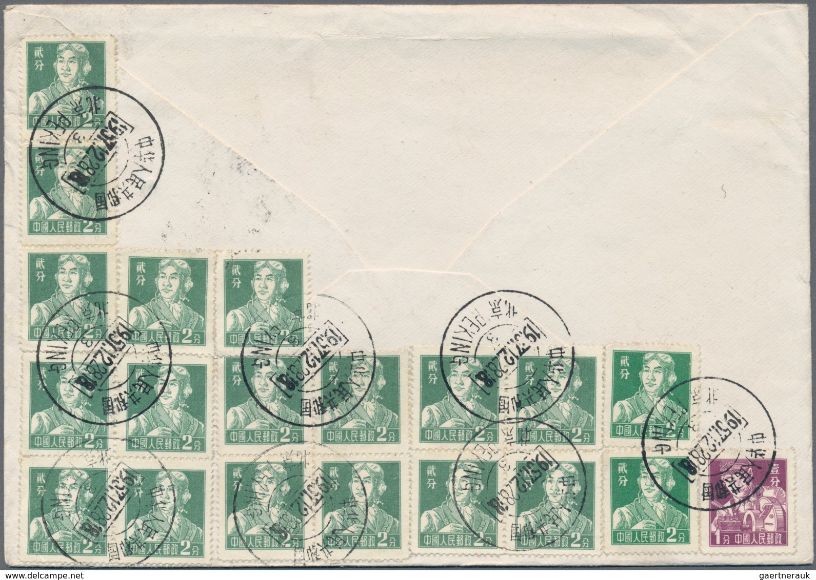 China - Volksrepublik: 1956/1959, Lot Of Seven Commercial Covers To East Germany. - Altri & Non Classificati