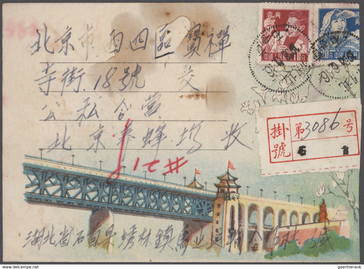 China - Volksrepublik: 1956/1980 (ca.), Collection Of Registered Covers, As Well As Letters Sent To - Otros & Sin Clasificación