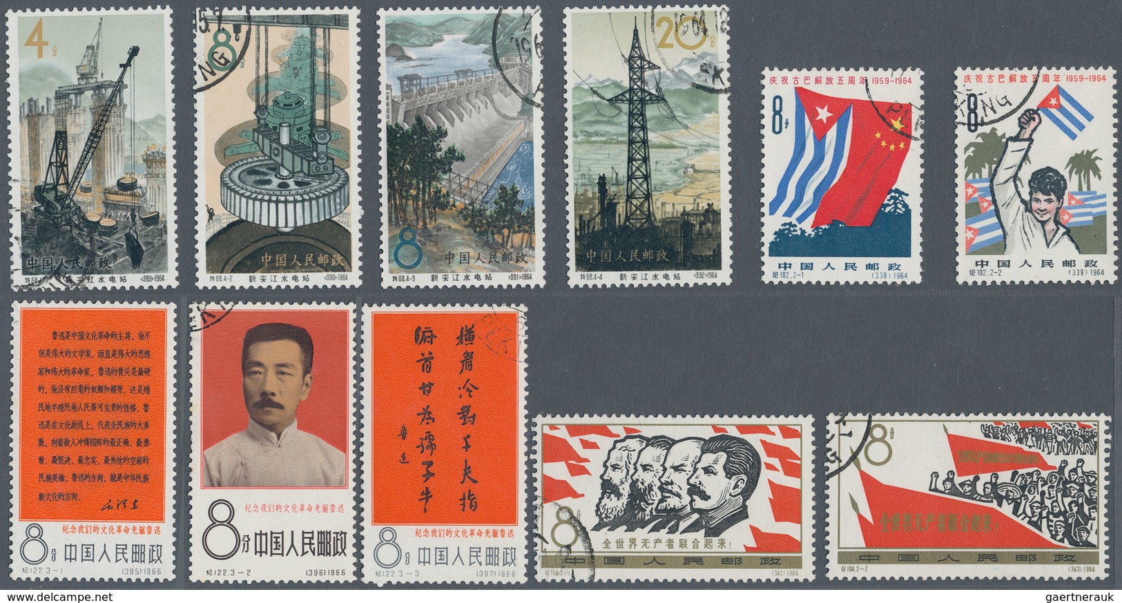 China - Volksrepublik: 1958/68, Used Better Sets Inc. C104, S68, S74, C115, C121 (2), C122, C124 Etc - Otros & Sin Clasificación