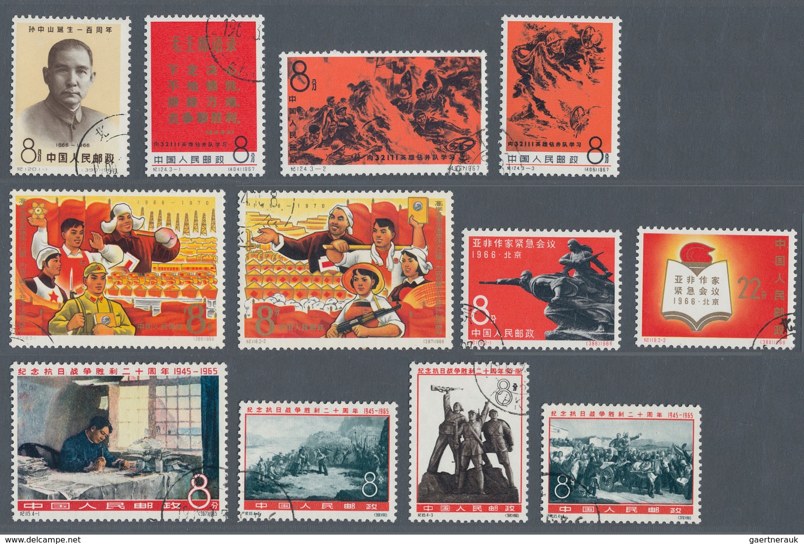 China - Volksrepublik: 1958/68, Used Better Sets Inc. C104, S68, S74, C115, C121 (2), C122, C124 Etc - Sonstige & Ohne Zuordnung