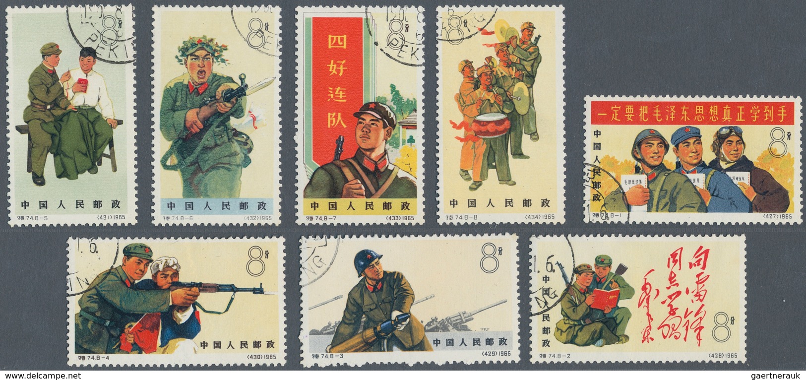China - Volksrepublik: 1958/68, Used Better Sets Inc. C104, S68, S74, C115, C121 (2), C122, C124 Etc - Altri & Non Classificati