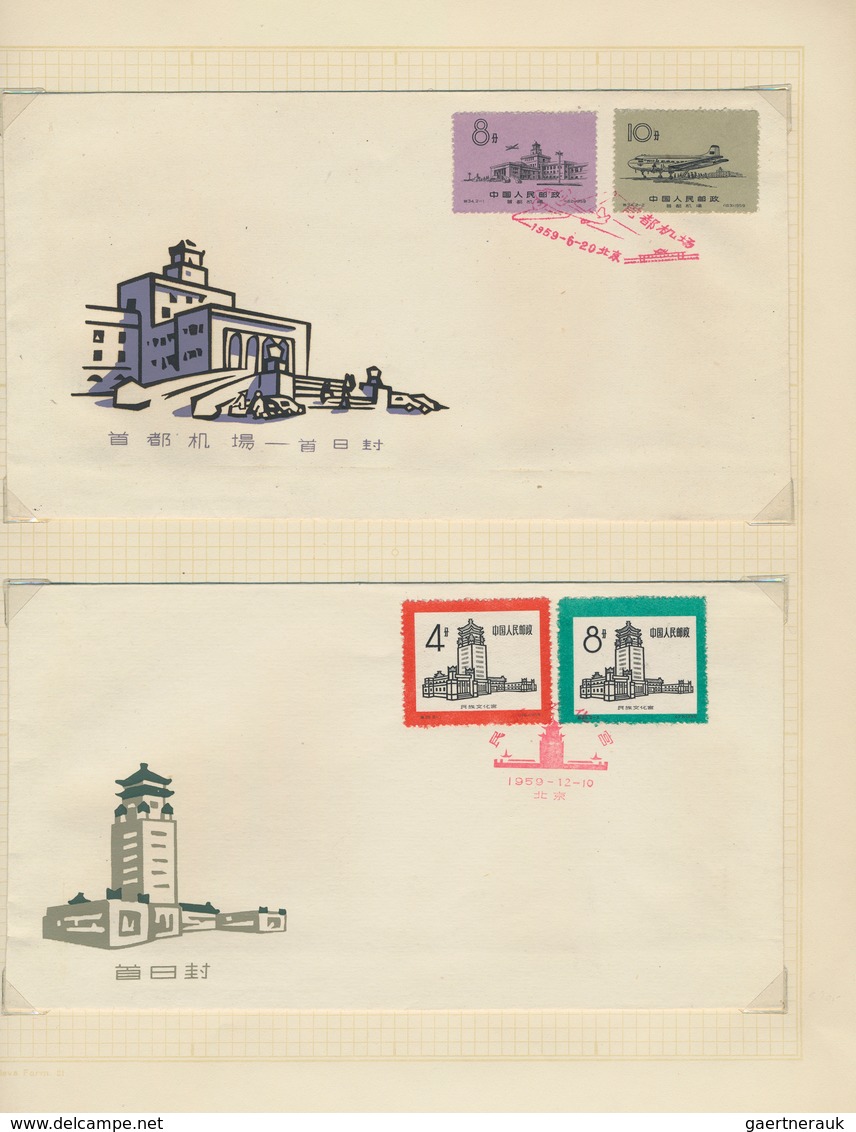 China - Volksrepublik: 1959/2002 (ca.), Album Of Postal Stationeries And FDCs, Including A Number Of - Otros & Sin Clasificación