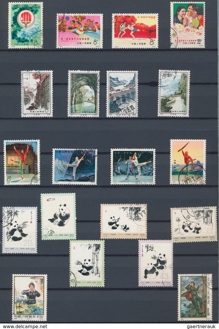 China - Volksrepublik: 1963/73, Collection Of Commemorative Issues In Thick Stockbook, Consisting Ma - Otros & Sin Clasificación