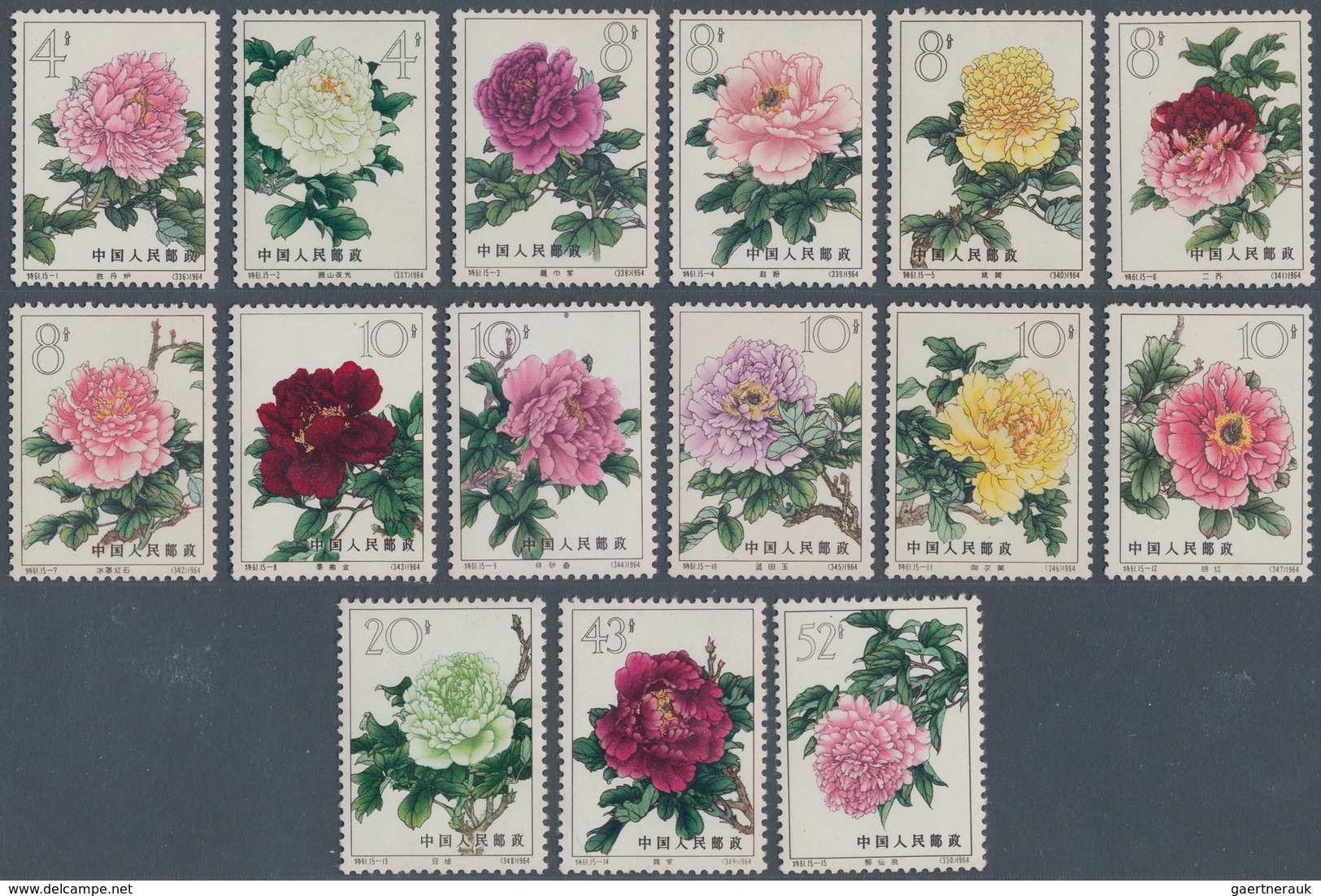 China - Volksrepublik: 1964/79 (ca.), Stamps And Covers, Including Full Set Of Chinese Peonies (S61) - Sonstige & Ohne Zuordnung