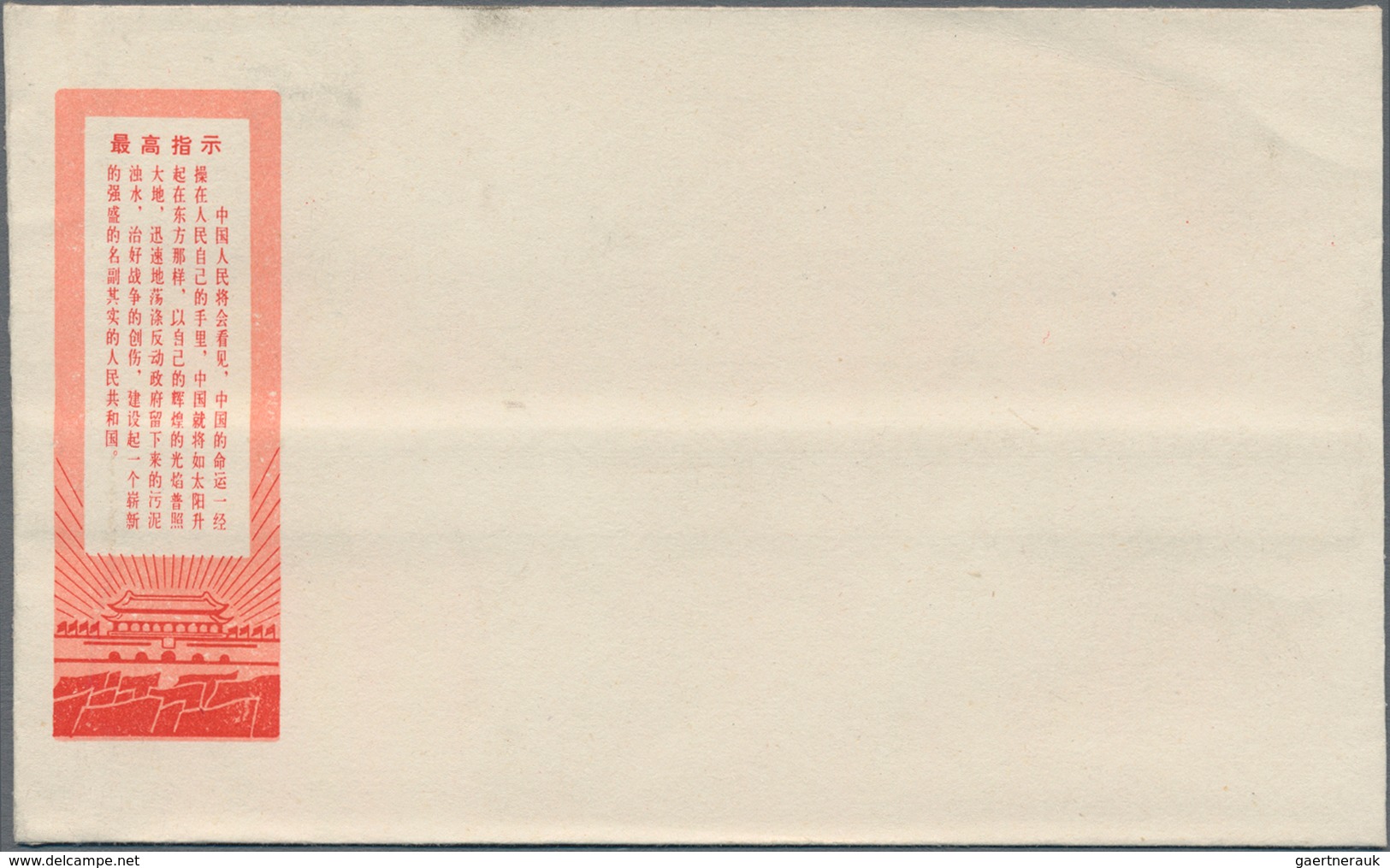 China - Volksrepublik: 1966/78 (ca.), Approx. 70 Unused Envelopes Of The Cutural Revolution Era, All - Altri & Non Classificati