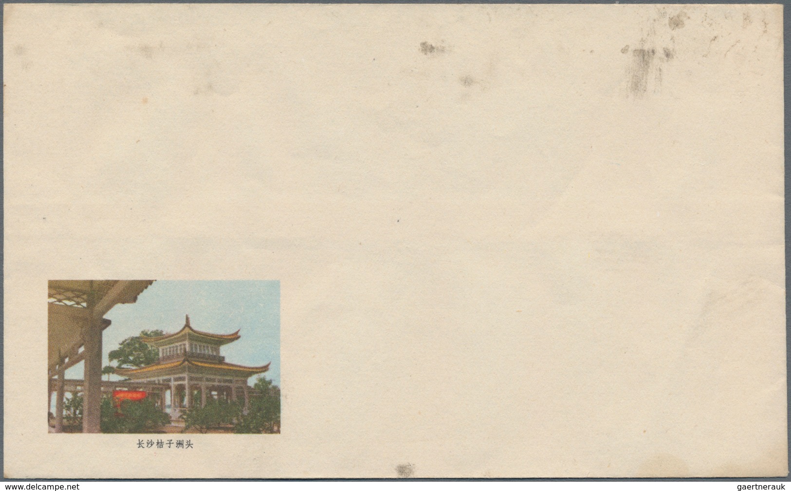 China - Volksrepublik: 1966/78 (ca.), Approx. 70 Unused Envelopes Of The Cutural Revolution Era, All - Otros & Sin Clasificación