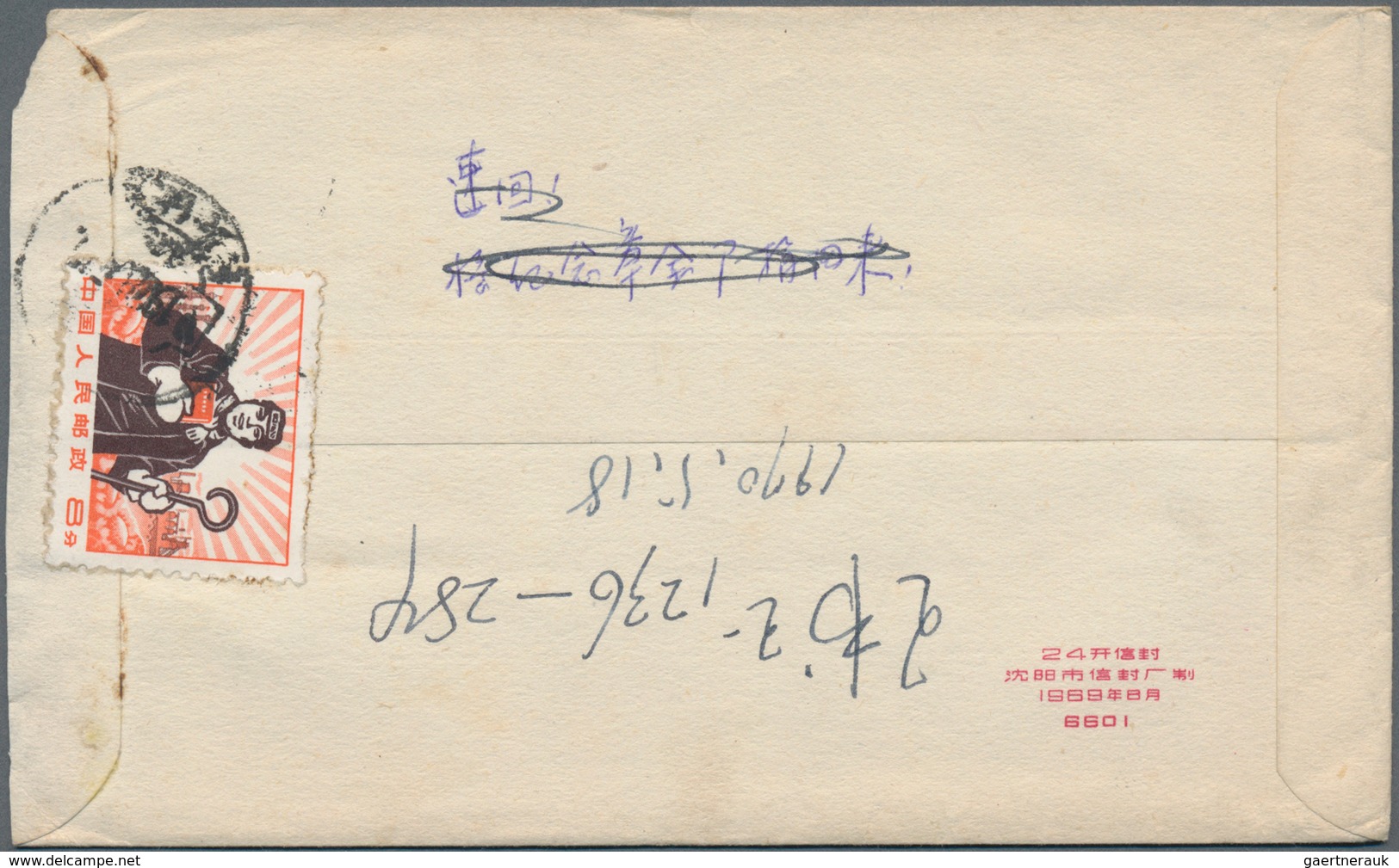 China - Volksrepublik: 1966/82 (ca.), Approx. 60 Covers Of Cultural Revolution Era, All With Propaga - Altri & Non Classificati